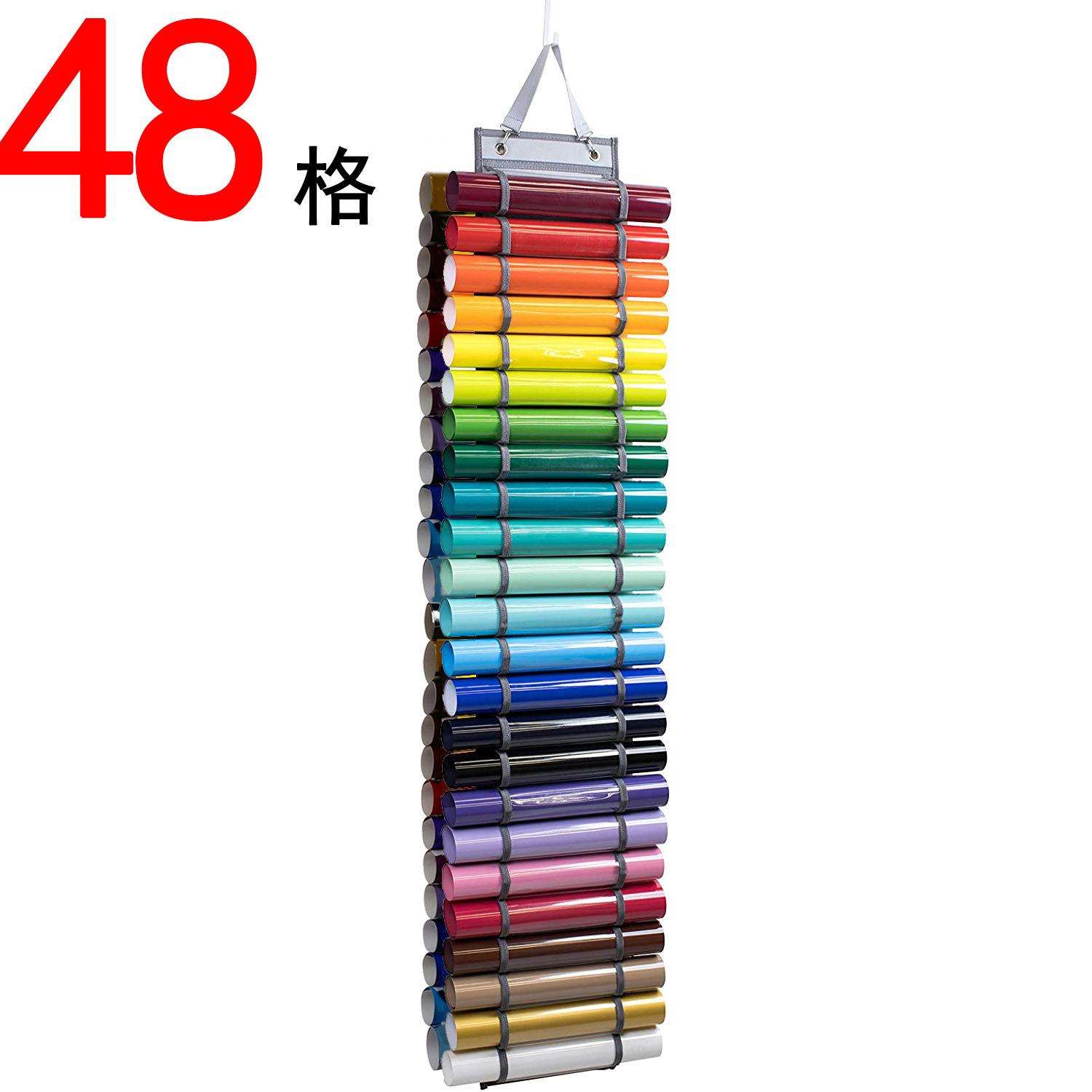 亚马逊Vinyl Roll Organizer透明48格刻字膜热转印膜卷筒收纳挂袋