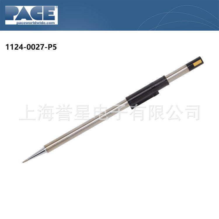 PACE佩斯1124-0027-P1无铅圆锥型烙铁头配TD-100无铅焊接手柄