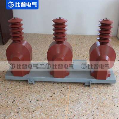 比普厂家直销JLSZV-35KV柱上油浸式高压计量箱35KV单相组合互感器
