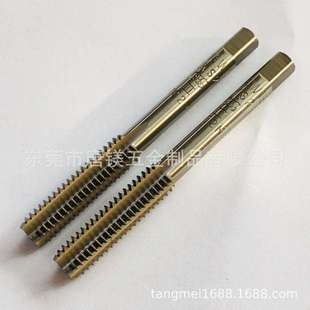 清库 16W18 OSG直槽丝攻