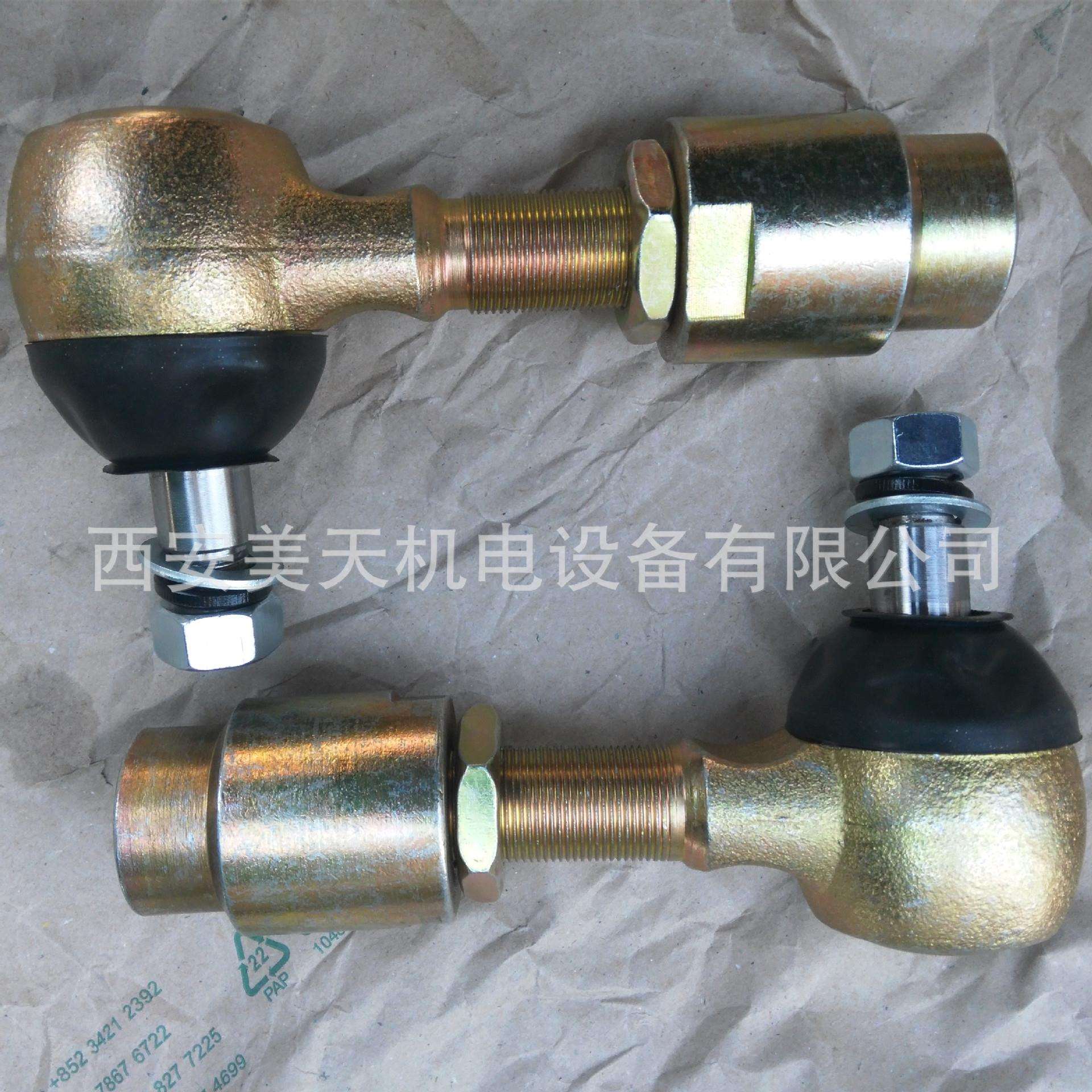 现货 球型铰链万向节总成 规格M24X110mm 55度 连接M16X2