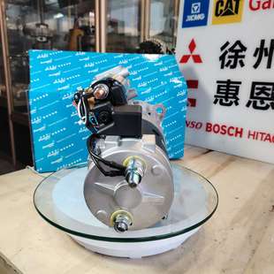 佩特莱启动马达 5593352 M128R3633SE 起动机 用于康明斯