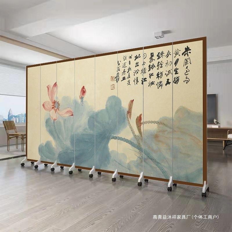 中式屏风隔断客厅遮挡卧室玄关可移动折叠墙办公室山水画仿古室内