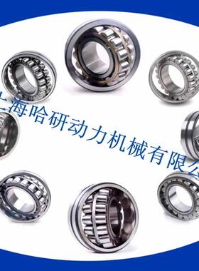 调心滚子22206E轴承 22206CC/C3W33精密轴承 22206CA/W33调心轴承