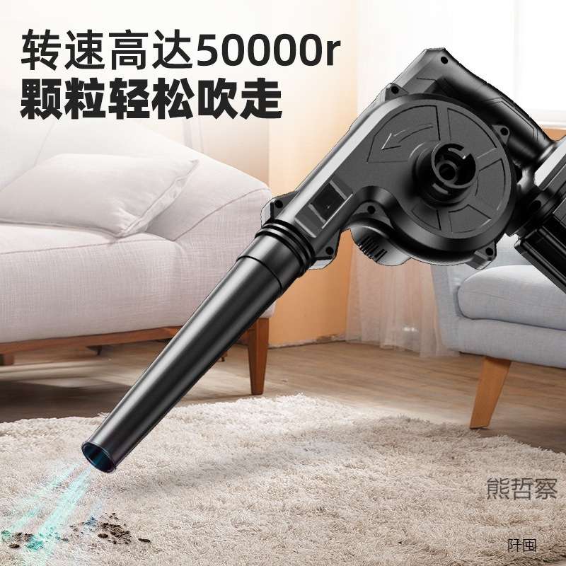 锂电吹风机电脑除尘器小型充电式吹灰机大功率吹吸无线鼓风机