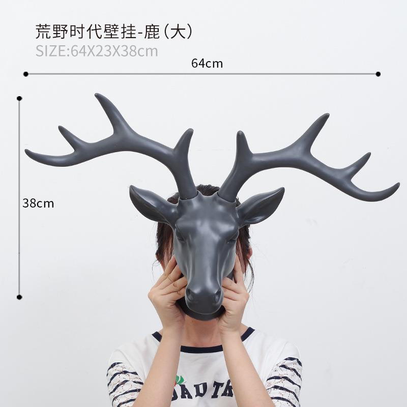如果荒野时代大鹿象壁挂 墙壁客厅简约装饰挂件 酒吧玄关挂饰挂饰
