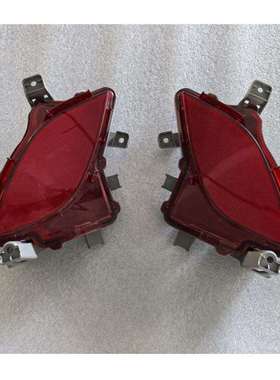 HIGHLANDER US 2020- 后杠片 81490-0E060 81480-0E060