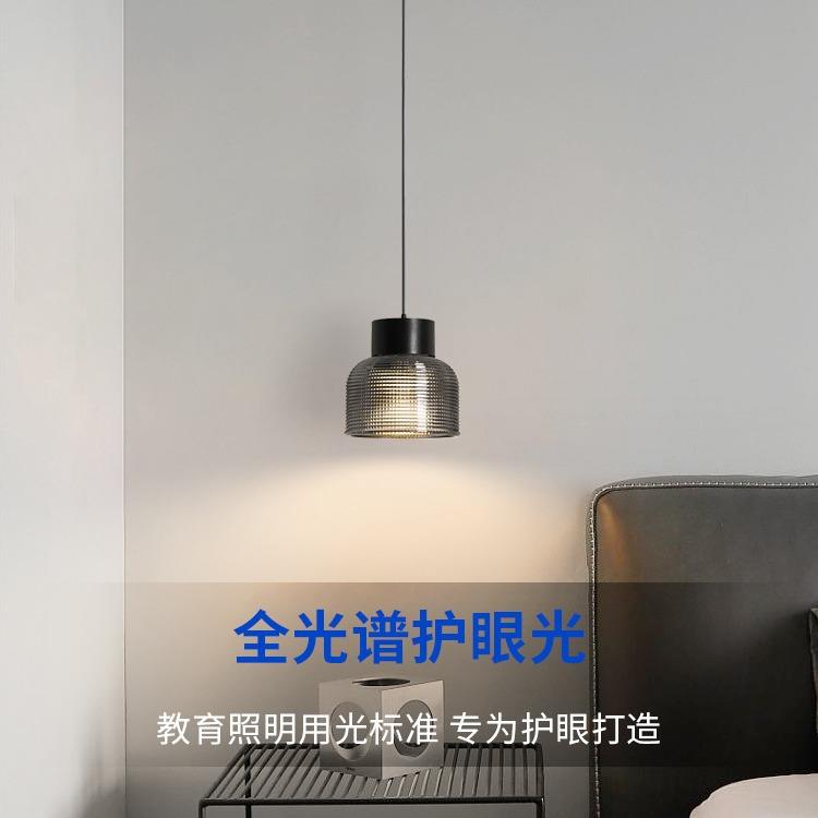三知玻璃吊灯Ra98显指LED全光谱护眼高度可调节客厅卧室天花吊灯