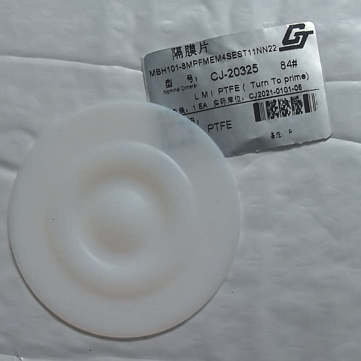 配套米顿罗MBH101-8mp计量泵膜片磷酸盐泵隔膜片米顿罗计量泵膜片