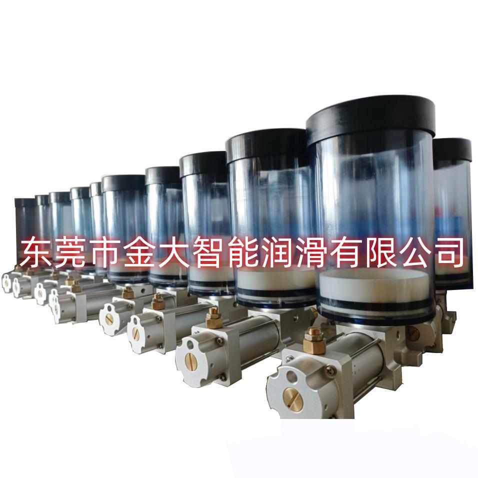 气动泵 DGP-881气动油脂泵 气动黄油泵 2升