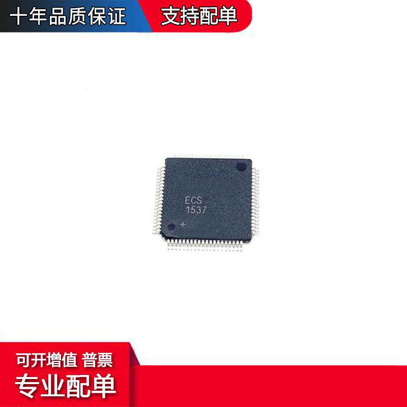 PIC24FJ128GL408-I/PT 单片机《IC MCU 16BIT 128KB FL