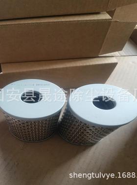 HF6162 11842225 1902137 21392404 2966251转向滤芯