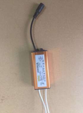 LED电源驱动器JL-FS48-600 48W集成平板灯600*600