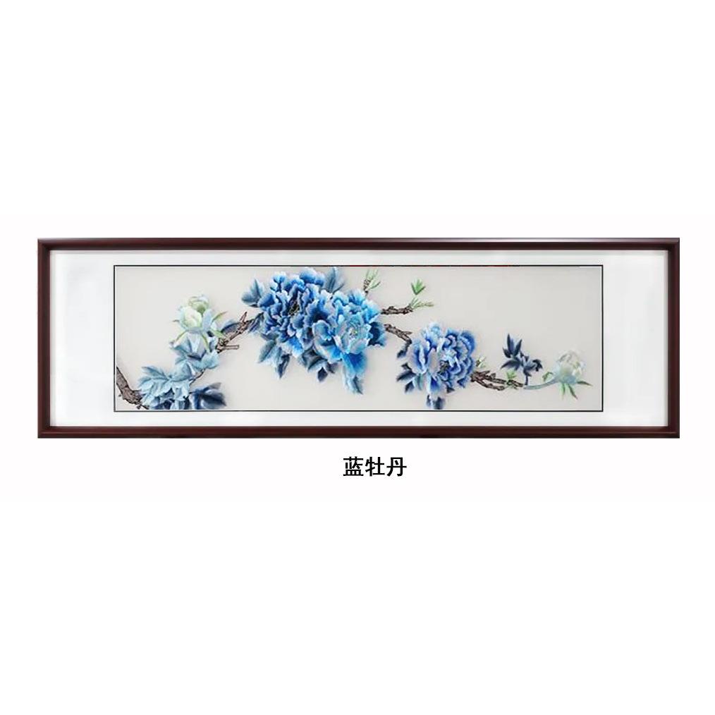 苏绣成品挂画高档透沙客厅卧室书房床头新中式床头刺绣装饰画图片