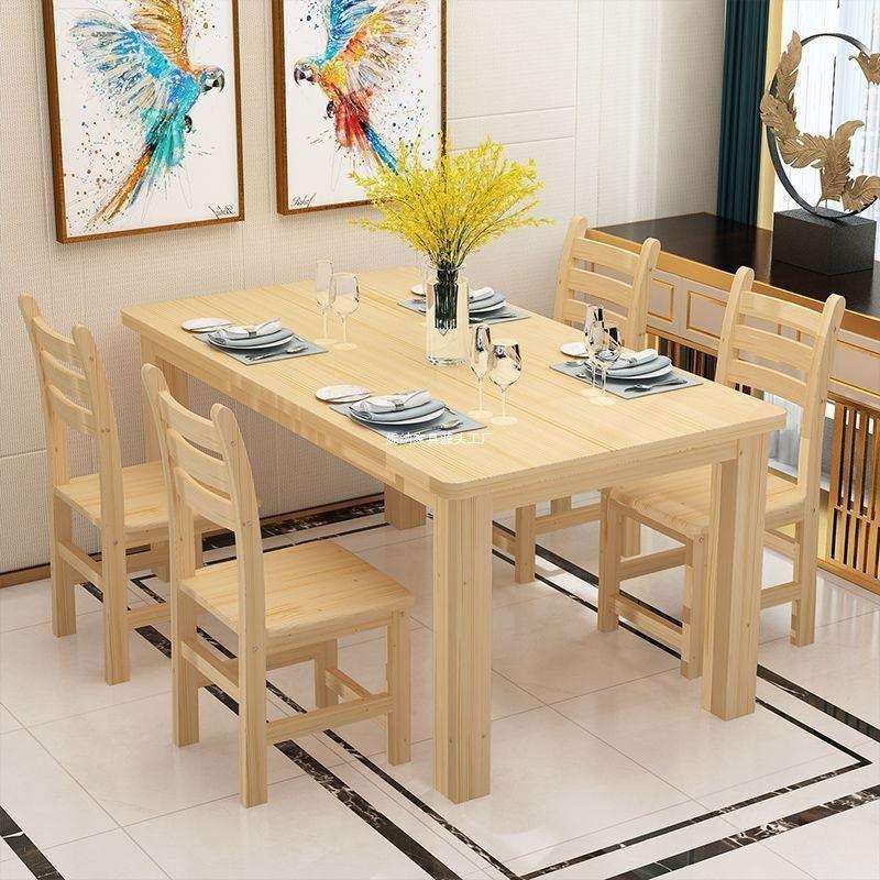 实木餐桌椅组合小户型餐桌新款餐厅桌椅简易桌子简约桌子处理