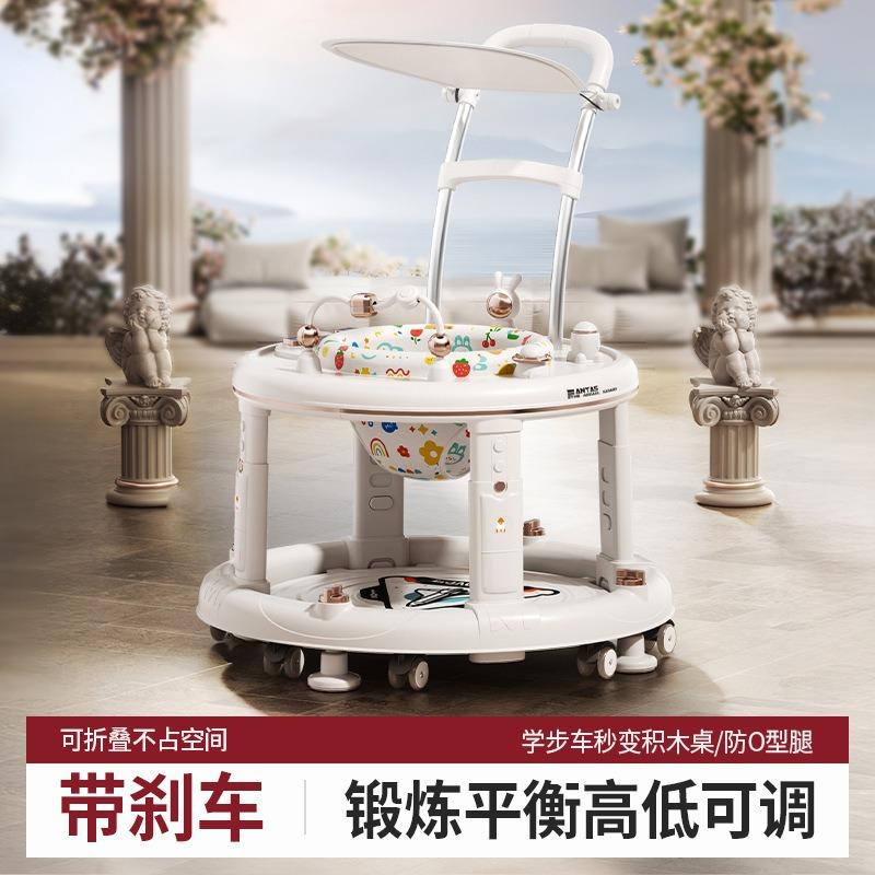 严选婴儿学步车男女宝宝多功能防侧翻7-18月男女孩可坐可推手推车
