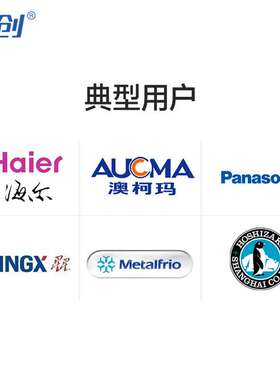 精创 Elitech EK-3030触屏炫彩温控器 制冷制热 温度控制器