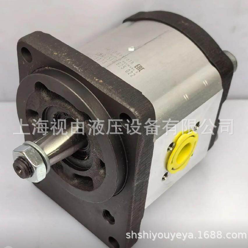 0510625022 AZPF1X-016RCB20MB 力士乐Rexroth齿轮泵