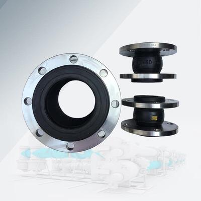 大口径端面全密封橡胶减震接头PN10大翻边耐压橡胶软连接DN3000