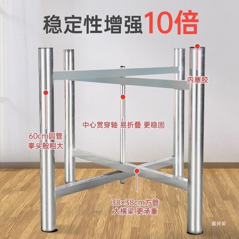 304不锈钢折叠桌腿餐台脚架户外圆桌圆台支架加厚金属饭桌桌腿