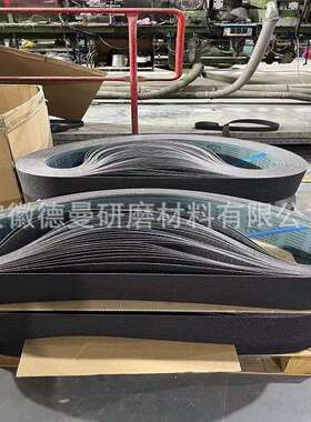 德国金世博Klingspor CS330X碳化硅软木砂带 有色金属棒材抛光带