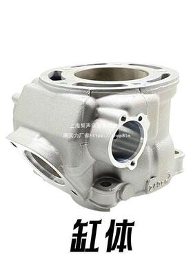 恒舰两冲2d50套缸 克维思两冲四配套缸体活塞环 K8 DT230鑫隆MT25