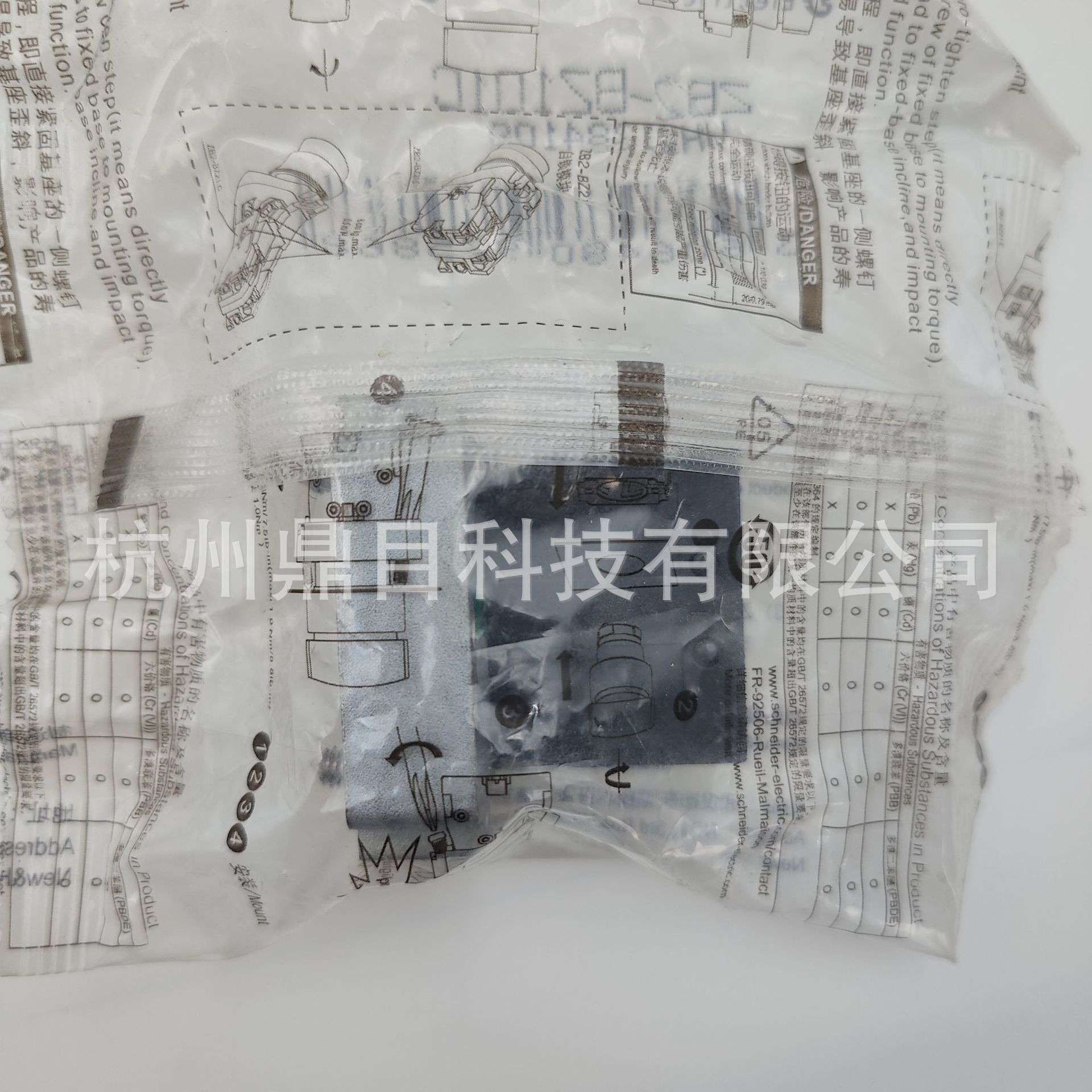 Schneide绿色开关按钮XB2BC31C