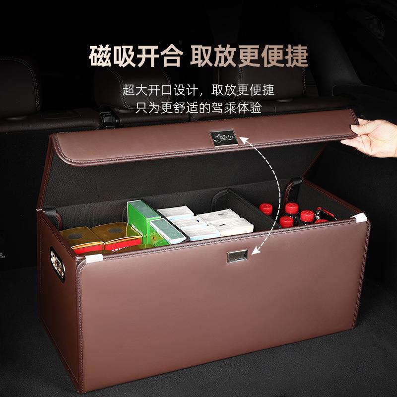 车载汽车后备箱收纳储物箱防水杂物箱用品折叠款大容量置物箱