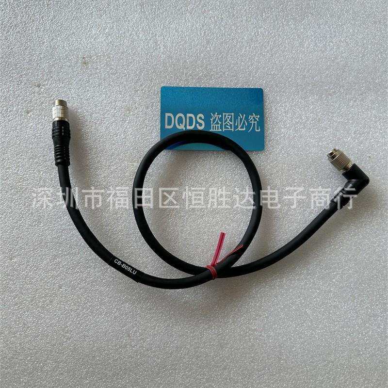 CB-C3R CB-NEP20E CB-B05LU基恩士 CB-C10R CB-C10RX CB-C5R