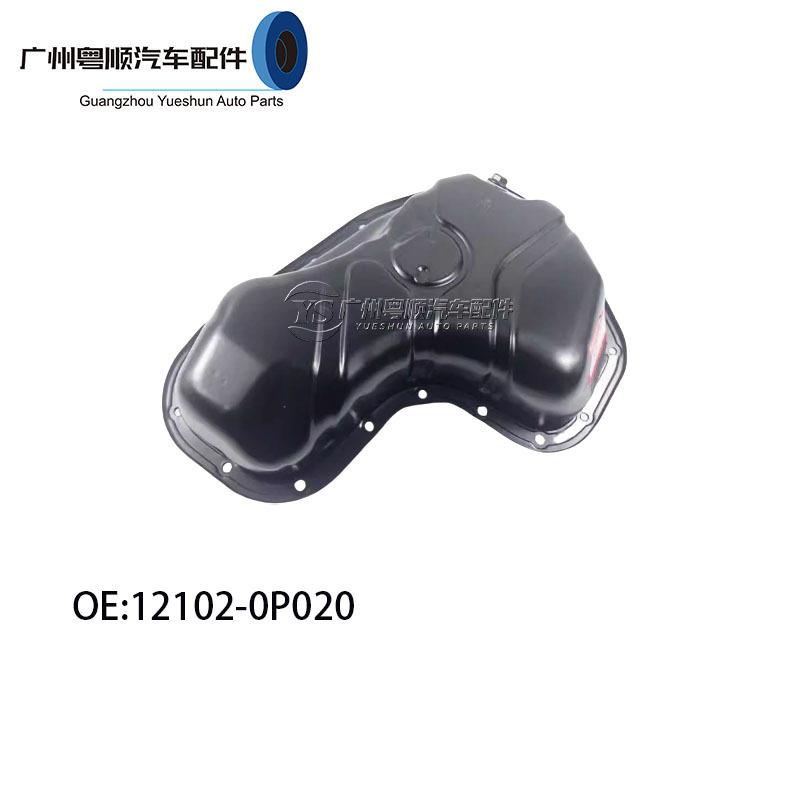 12102-0P020 CAMRY/SIENNA/RAV4/VENZA/AVALON/2GR发动机油底壳