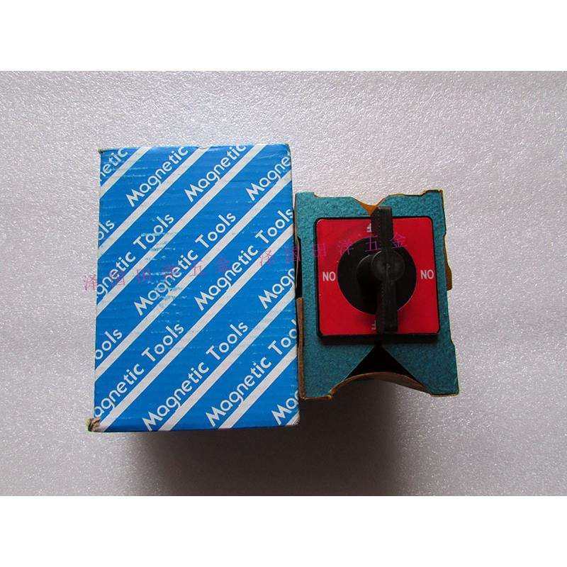 V型磁性底座7K/12K磁力线切割座