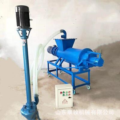 180型干湿分离机康牧全自动固液分离机处理牛粪鸡粪脱水机