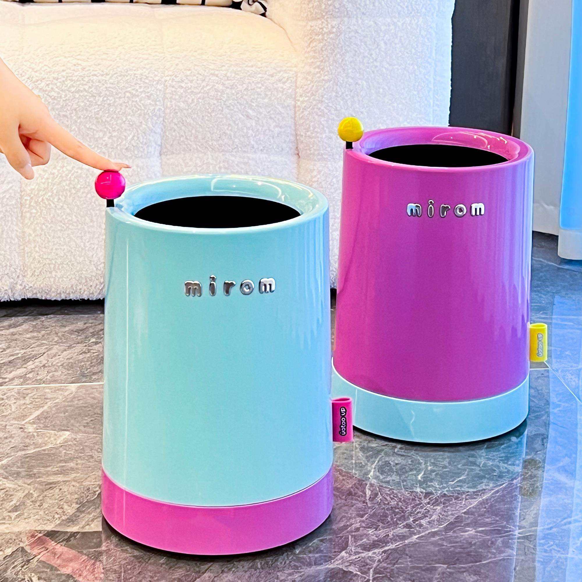 垃圾桶高颜值家用纸篓多巴胺可爱风2025新款客厅卫生间大号收纳桶