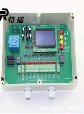 WMK-20型无触点脉冲控制仪 离线喷吹控制仪 控制调节仪表除尘配件
