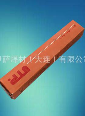 UTP 6824 MoLc直条装焊条E309MoL-17不锈钢合金焊条