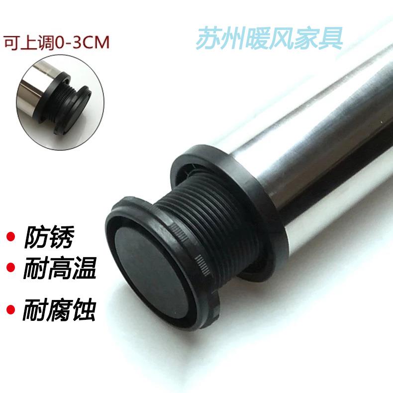 可调节吧台脚铁艺支架不锈钢支撑柱餐台脚橱柜脚办公桌脚桌子脚