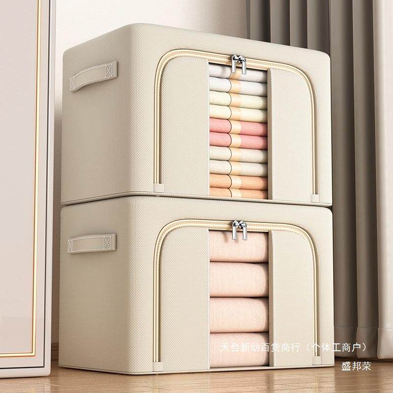 钢架收纳袋收纳箱衣柜棉麻防潮折叠大容量衣服储存特大号宿舍