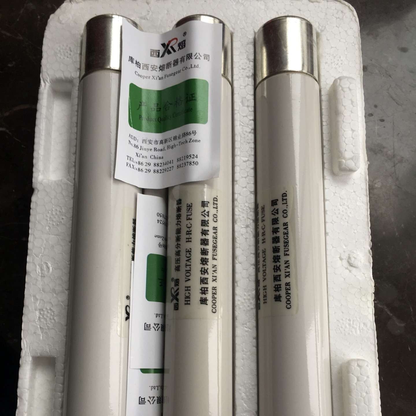 XRNP6-40.5/0.5-31.5-1熔断器 库柏西熔XRNP1 XRNP6  0.5-31.5-4