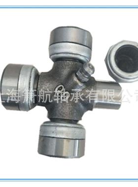 厂家万向节十字轴轴承 万向节总成47X35 47X135 十字轴