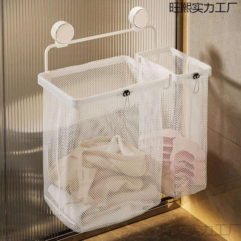 吸盘脏衣篓家用壁挂脏衣篮卫生间可折叠大容量脏衣服收纳筐洗衣袋
