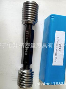 厂家生产ACME梯形螺纹环规 ACME梯形塞规 STUBACME爱克母螺纹环规