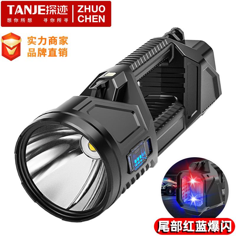 新款P70强光探照灯 户外多功能照明LED手电筒 远射充电强光手提灯