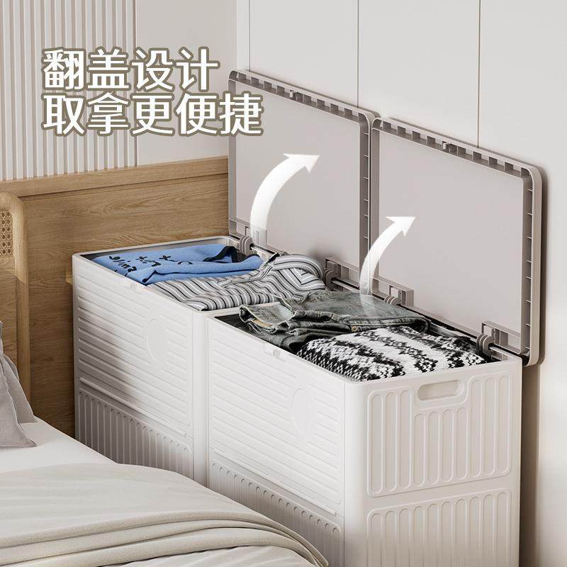 衣服收纳柜免安装可折叠卧室衣物被子收纳箱大容量翻盖整理储物柜,3C数码配件,USB灯,淘宝优惠券,粉丝福利购,淘宝优惠卷