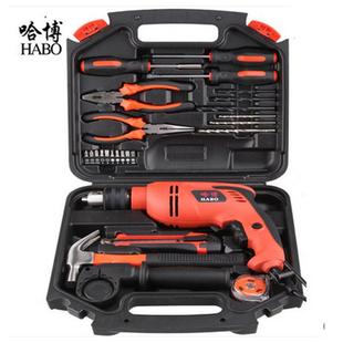 家用电动工具套装 26件冲击电钻 多功能五金礼品组合组套工具箱