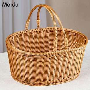 大号手提收纳篮鸡蛋鲜花篮采摘水果篮野餐篮子仿藤编织超市购物篮