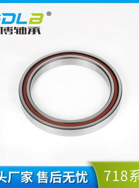 高速主轴轴承71876AC/C薄壁角接触轴承 71876薄壁轴承 薄壁轴承厂