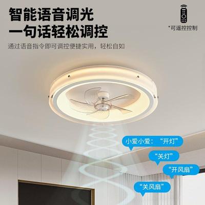 风扇灯一体2025年新款客厅餐厅卧室中山灯具轻奢主卧吸顶灯电扇灯