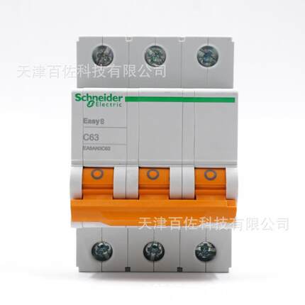 EA9AN断路器EA9AN 3P C63A断路器EA9AN3C63空气开关