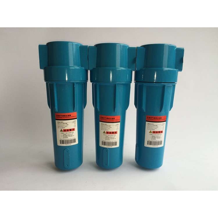 004精密过滤器 空压机油水分离器 管路过滤器 油水分离器