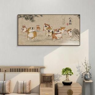 现代新中式玄关装饰画书法字茶室走廊客厅挂画八基图民宿卧室壁画